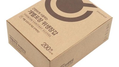 개별포장 위생장갑: 솔직 후기와 꿀팁 대방출! ✨